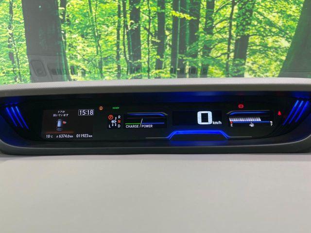 フリードハイブリッド（新潟県長岡市）画像45