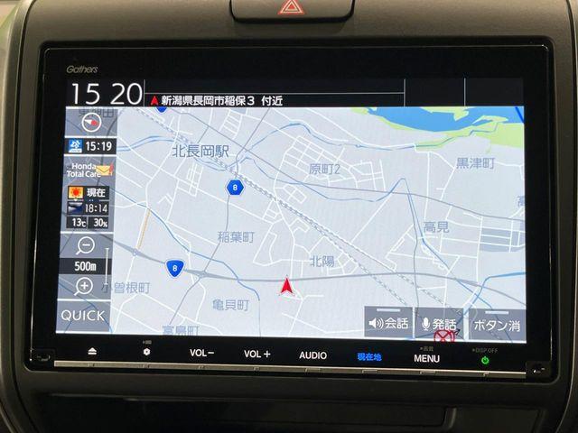 フリードハイブリッド（新潟県長岡市）画像51