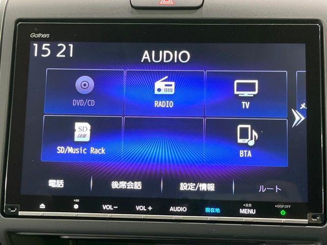 フリードハイブリッド（新潟県長岡市）画像52