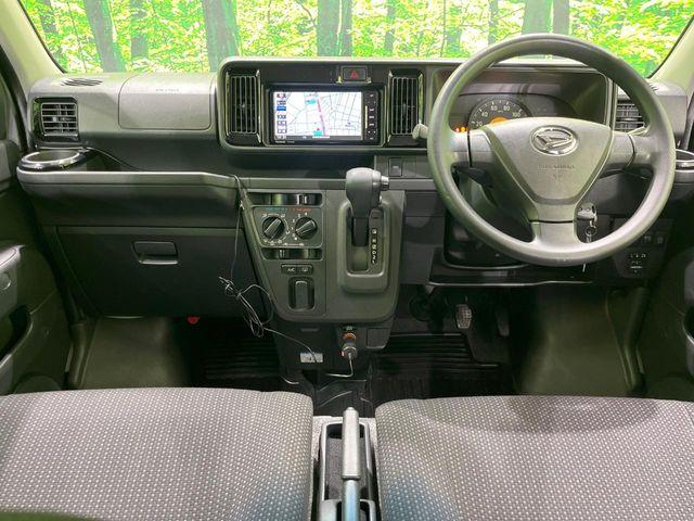 ハイゼットカーゴ(新潟県長岡市)