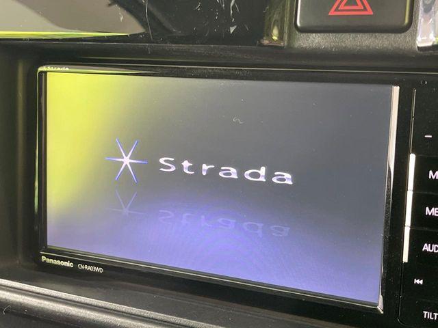 ハイゼットカーゴ(新潟県長岡市)