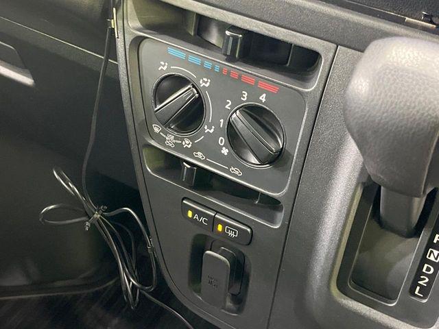 ハイゼットカーゴ(新潟県長岡市)