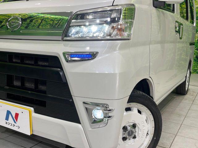 ハイゼットカーゴ(新潟県長岡市)