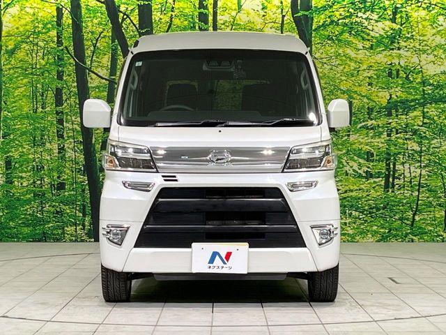 ハイゼットカーゴ(新潟県長岡市)