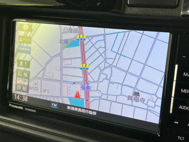 ハイゼットカーゴ(新潟県長岡市)