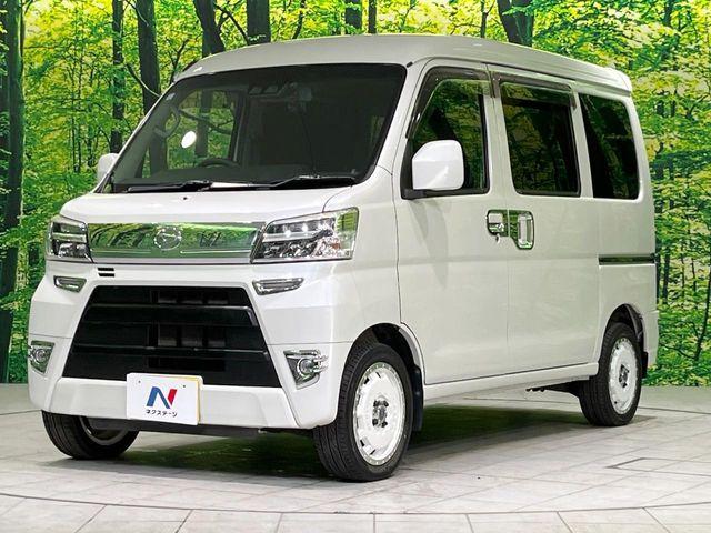 ハイゼットカーゴ(新潟県長岡市)