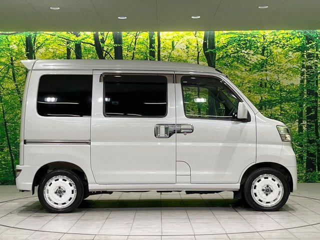 ハイゼットカーゴ(新潟県長岡市)