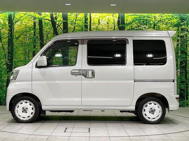 ハイゼットカーゴ(新潟県長岡市)