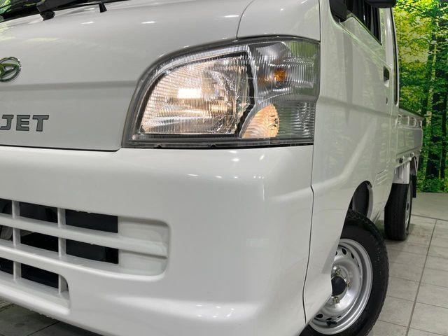 ハイゼットトラック（新潟県長岡市）画像9