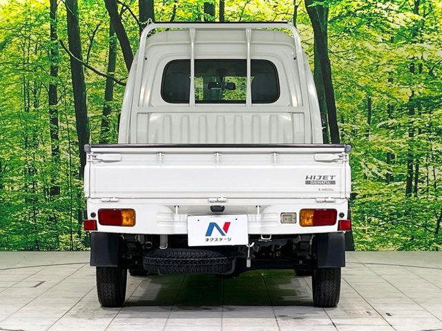 ハイゼットトラック（新潟県長岡市）画像12