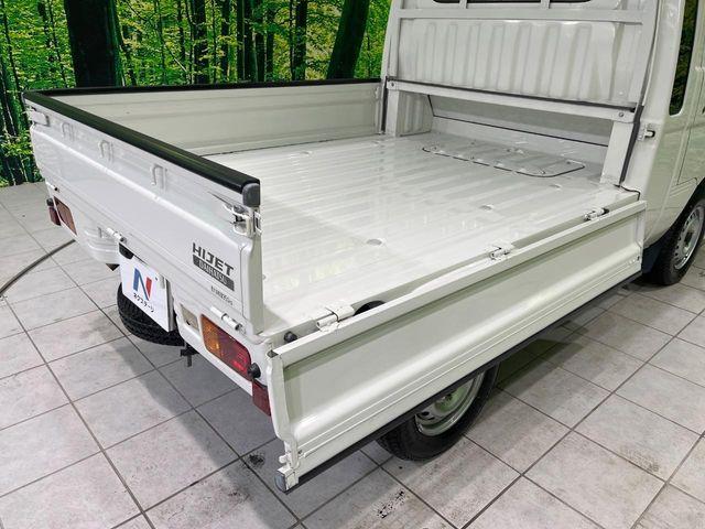 ハイゼットトラック（新潟県長岡市）画像49