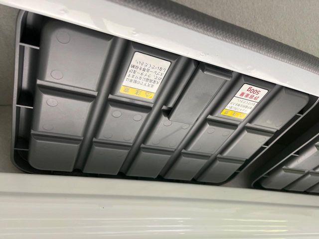 ハイゼットトラック（新潟県長岡市）画像50