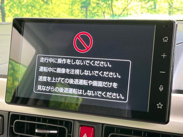 ムーヴキャンバス（新潟県新潟市東区）画像3