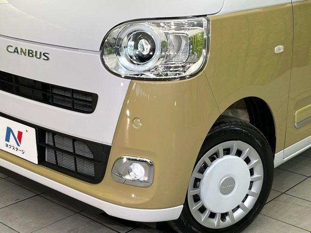 ムーヴキャンバス（新潟県新潟市東区）画像12