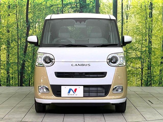 ムーヴキャンバス（新潟県新潟市東区）画像14