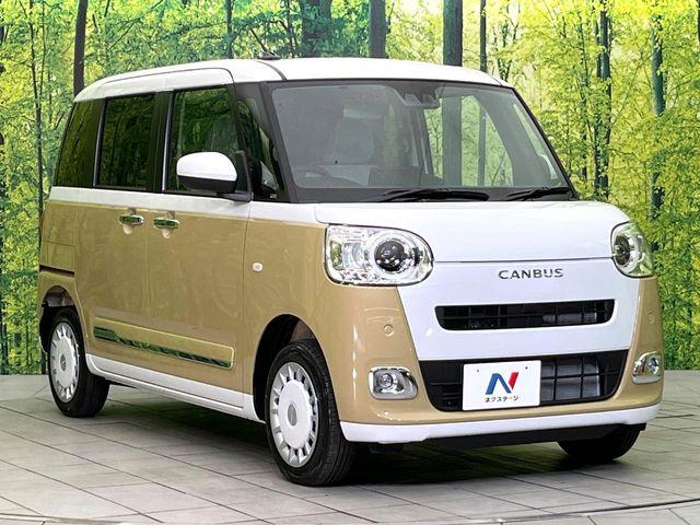 ムーヴキャンバス（新潟県新潟市東区）画像16