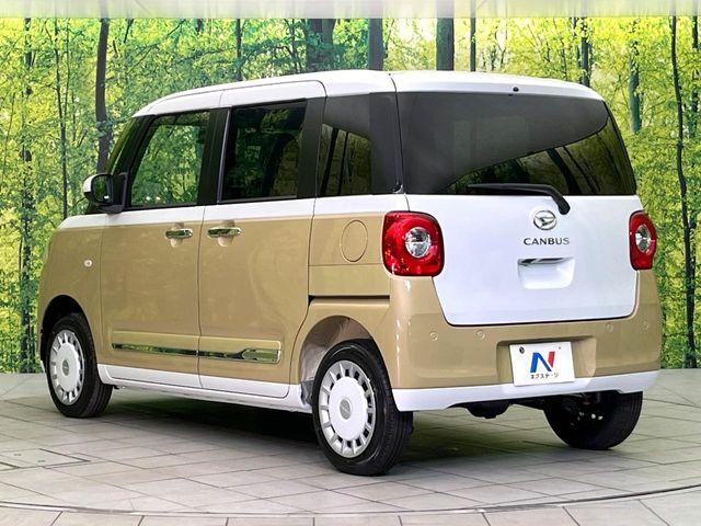 ムーヴキャンバス（新潟県新潟市東区）画像51