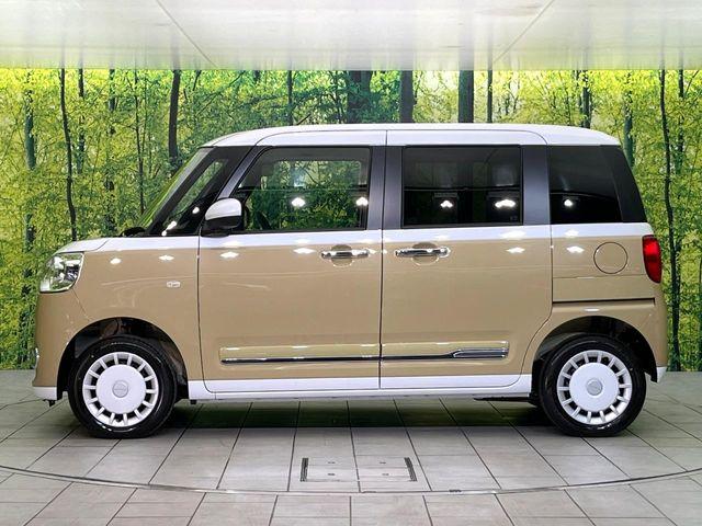 ムーヴキャンバス（新潟県新潟市東区）画像52