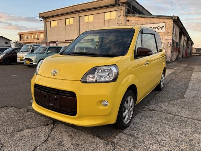 ポルテ（新潟県小千谷市）