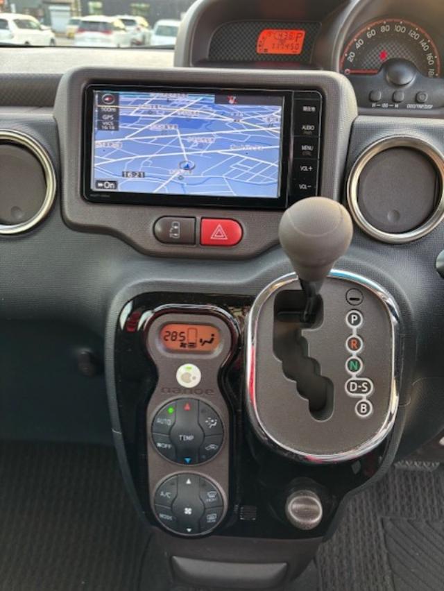 ポルテ(新潟県小千谷市)