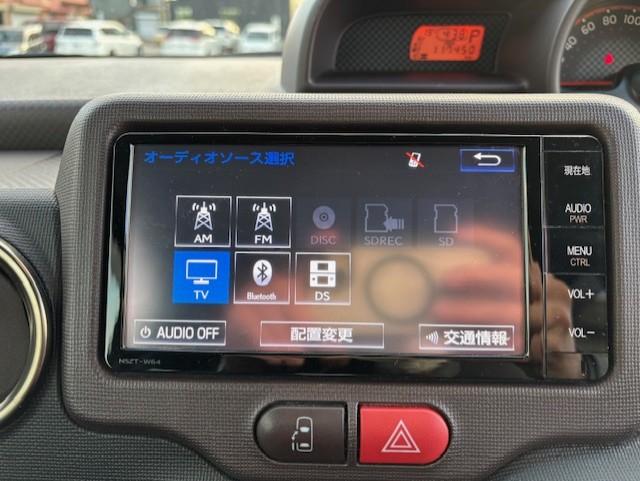 ポルテ(新潟県小千谷市)