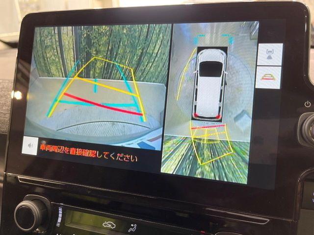 シエンタ（新潟県新潟市南区）画像5