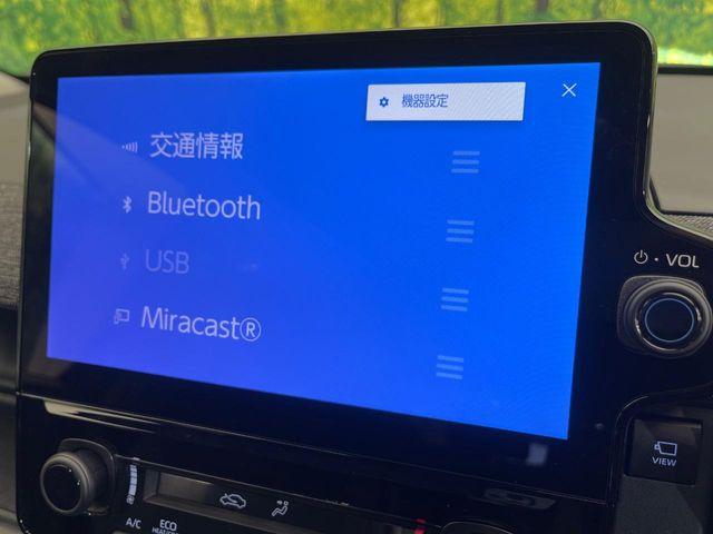 シエンタ（新潟県新潟市南区）画像65
