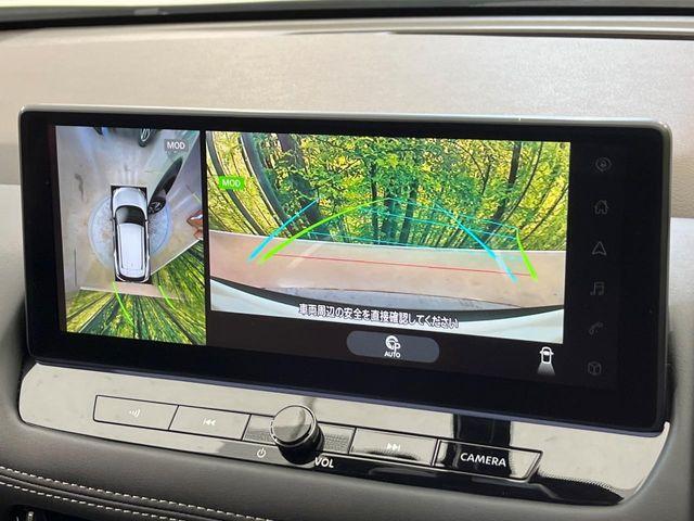 エクストレイル（新潟県新潟市南区）画像4