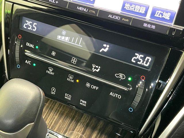 ハリアー（新潟県新潟市東区）画像6