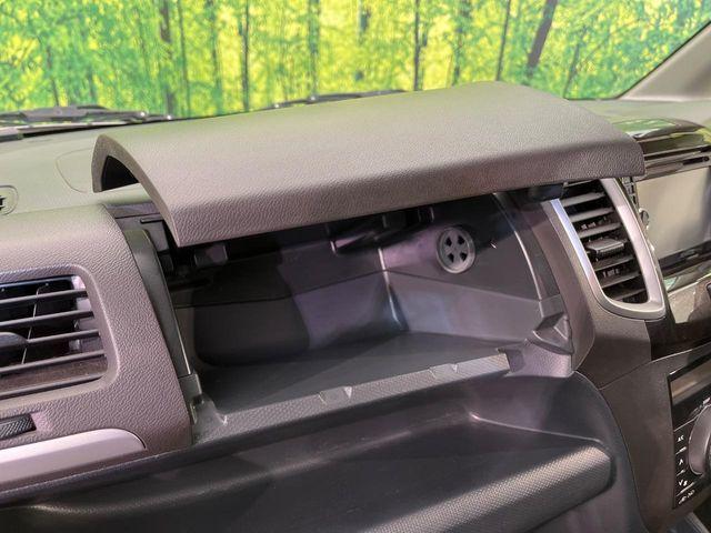 ソリオ（新潟県新潟市南区）画像35