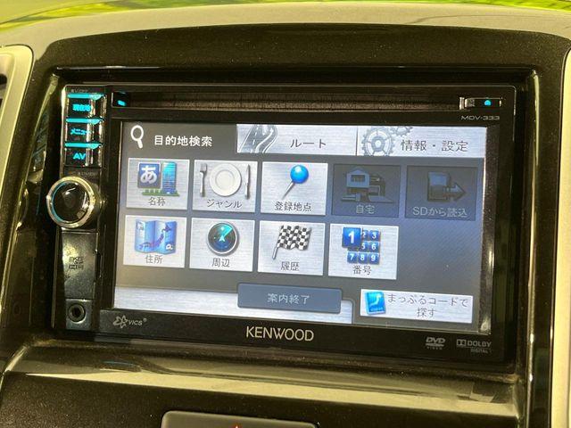 ソリオ（新潟県新潟市南区）画像54