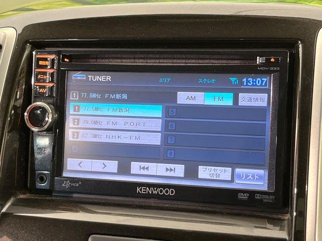 ソリオ（新潟県新潟市南区）画像55