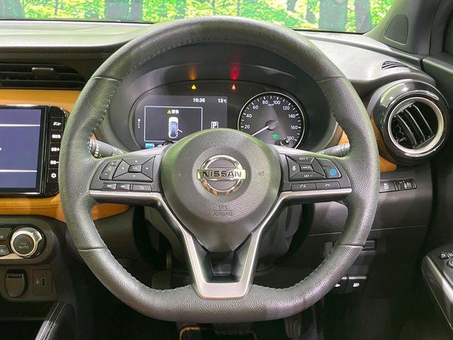 キックス（新潟県長岡市）画像11