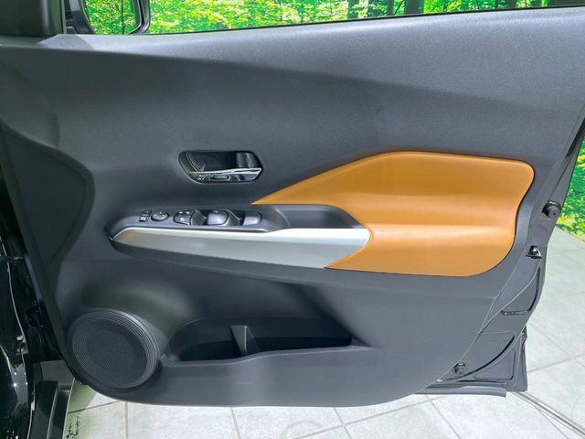 キックス（新潟県長岡市）画像24