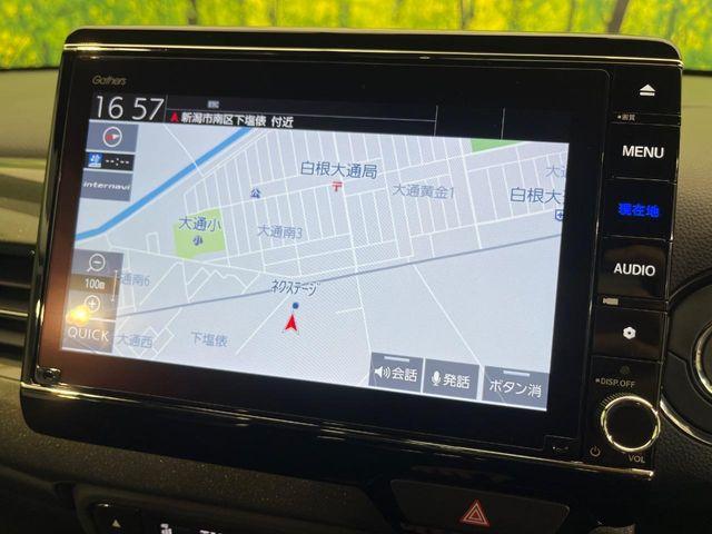 N-WGNカスタム（新潟県新潟市南区）画像61