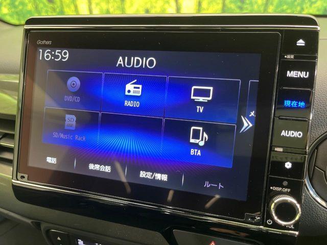 N-WGNカスタム（新潟県新潟市南区）画像62