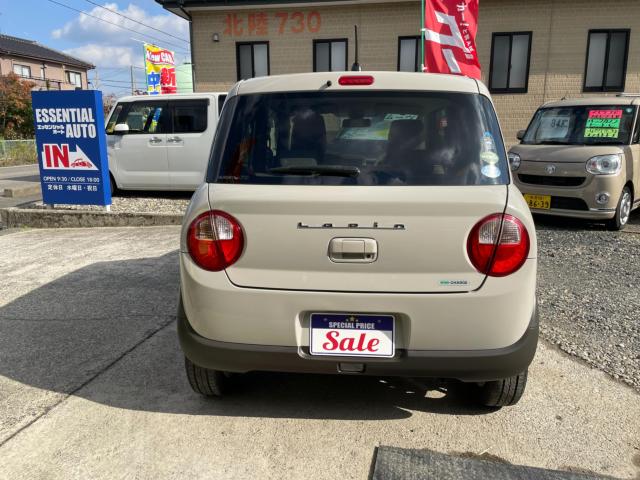 アルトラパン（新潟県新潟市南区）画像4