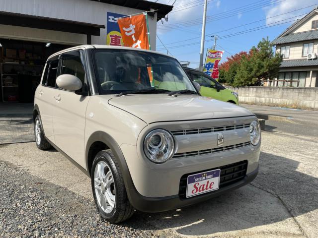 アルトラパン（新潟県新潟市南区）画像7