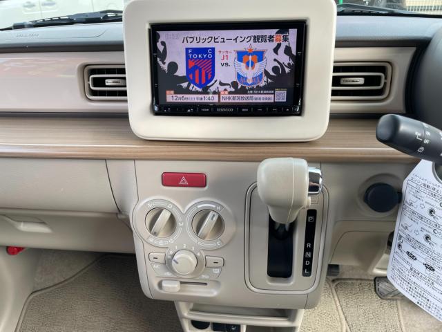 アルトラパン（新潟県新潟市南区）画像19