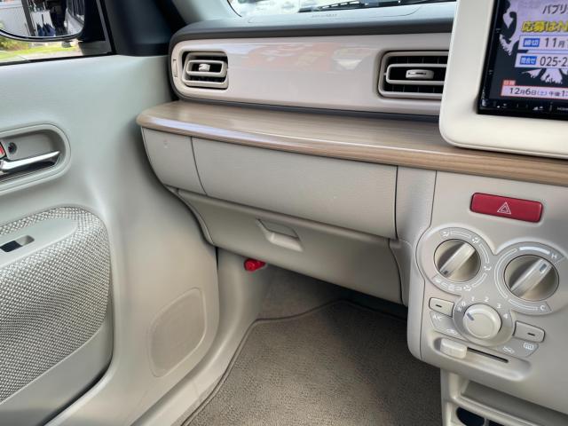 アルトラパン（新潟県新潟市南区）画像22