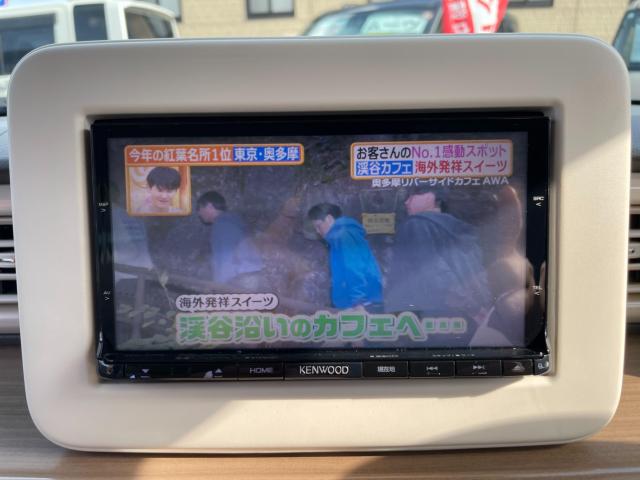 アルトラパン（新潟県新潟市南区）画像21