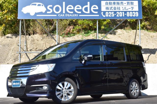 ステップワゴンスパーダ（新潟県新潟市西区）