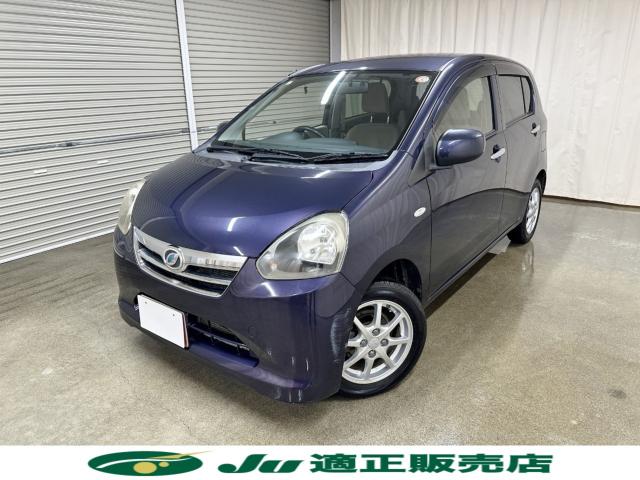 ミライース（新潟県長岡市）画像2