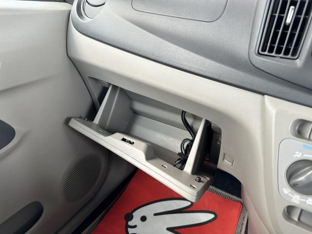 ミライース（新潟県長岡市）画像13