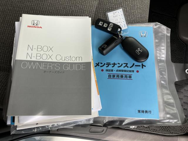 N_BOX(新潟県新潟市西蒲区)
