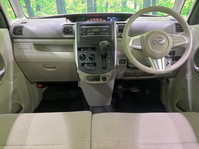 タント（新潟県長岡市）画像2