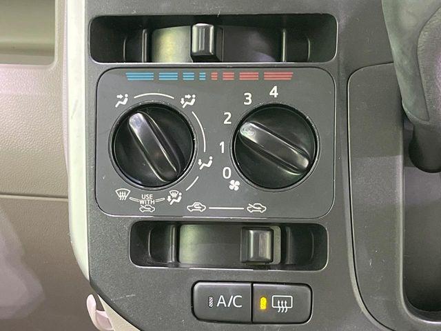 タント（新潟県長岡市）画像6