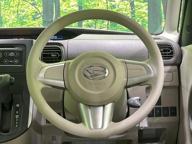 タント（新潟県長岡市）画像11