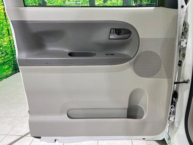 タント（新潟県長岡市）画像32