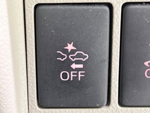 タント（新潟県長岡市）画像43